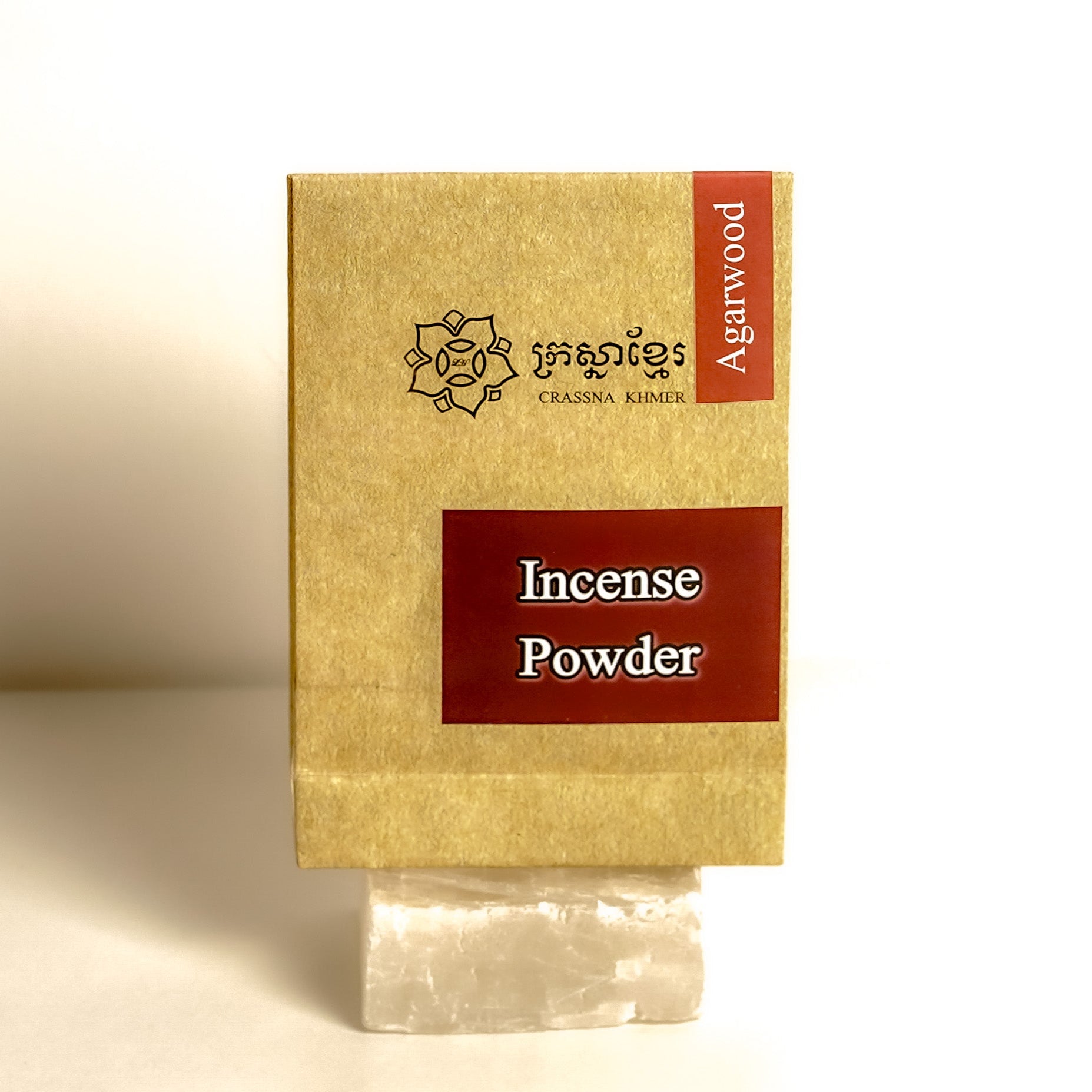 Agarwood Powder